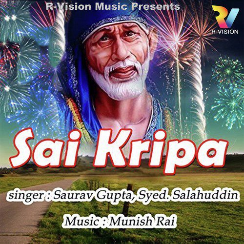 Sheesh Mukut Channdi Ka Hai - Saurav Gupta, Syed Salahuddin
