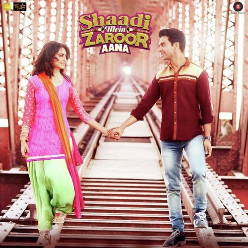 Mera Intkam Dekhegi - Various Artists