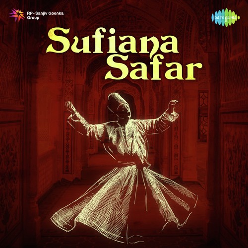 Sanu Ik Pal - Various Artists