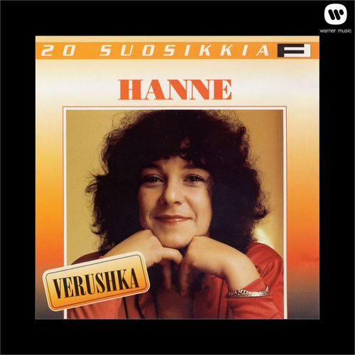 Ding a dong - Hanne