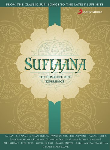 Teri Justajoo (Saaware) - Various Artists