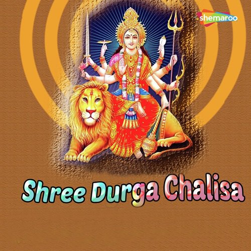Shree Durga - Babita