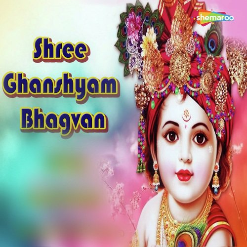 Sumanasa Vandiyta - Miten Chhadva, Vandit Chhadva
