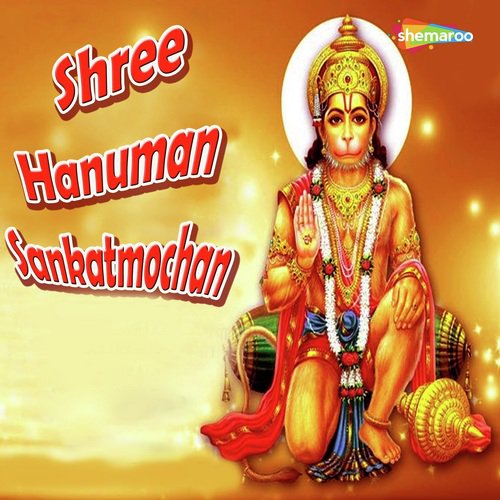 Pawan Putra Bole - Miten Chhadva, Vandit Chhadva