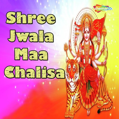 Jwala Mai Ki - Babita