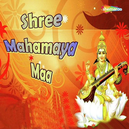 Jo Teri Bhakti Karta Hai Sharada - Vandit Chhadva, Miten Chhadva