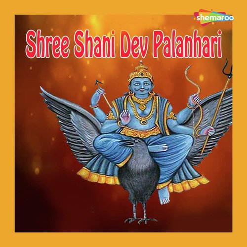 Kitne Deewane Shani Dev - Miten Chhadva, Vandit Chhadva