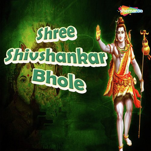 Sare Dard Bhul Jata Ho - Miten Chhadva, Vandit Chhadva