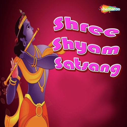 Sabka Karna Bhala Kanhaiya - Vandit Chhadva, Miten Chhadva