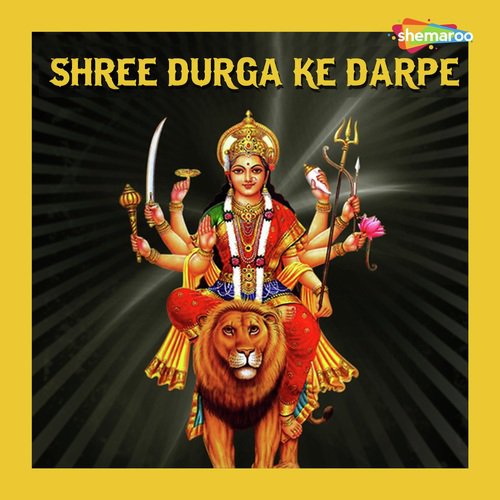 Kitne Deewane Mere - Miten Chhadva, Vandit Chhadva