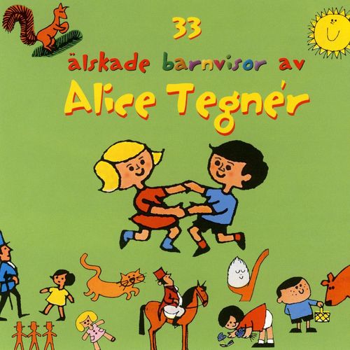 Barnen leka mamma, pappa, barn - Various Artists
