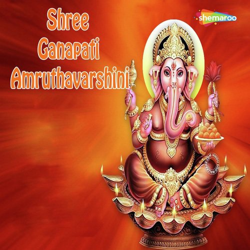Bappa Mere Pyaare - Vandit Chhadva, Miten Chhadva