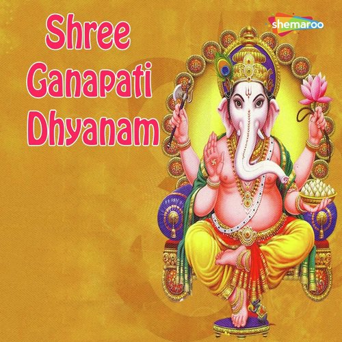 Ganpati Bapa Jag Maie Tum - Miten Chhadva, Vandit Chhadva