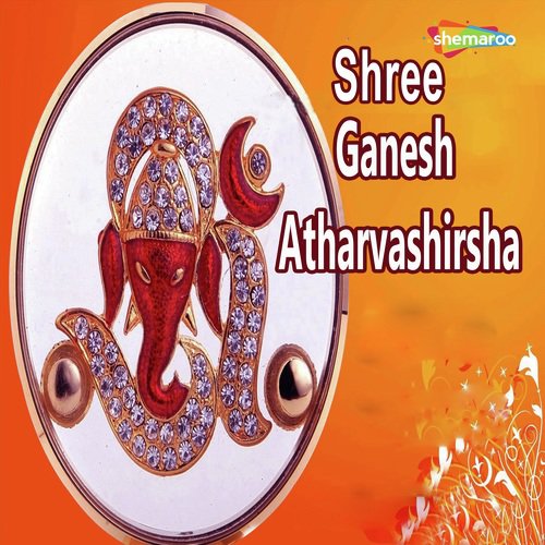 Dil Se Japna Naam Deva - Miten Chhadva, Vandit Chhadva