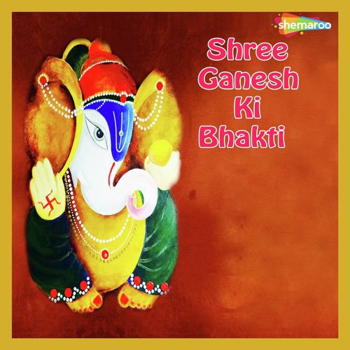 Bappa Ka Naam - Vandit Chhadva, Miten Chhadva