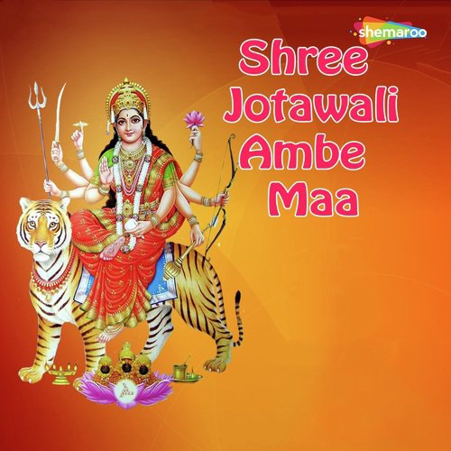 Ambey Tere Charno - Miten Chhadva, Vandit Chhadva
