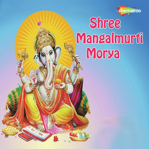 Subha Subha - Vandit Chhadva