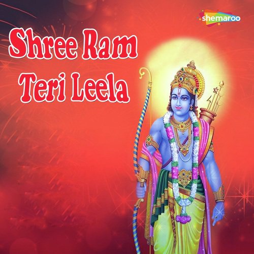 Udhar Karo Bhagwaan - Miten Chhadva, Vandit Chhadva