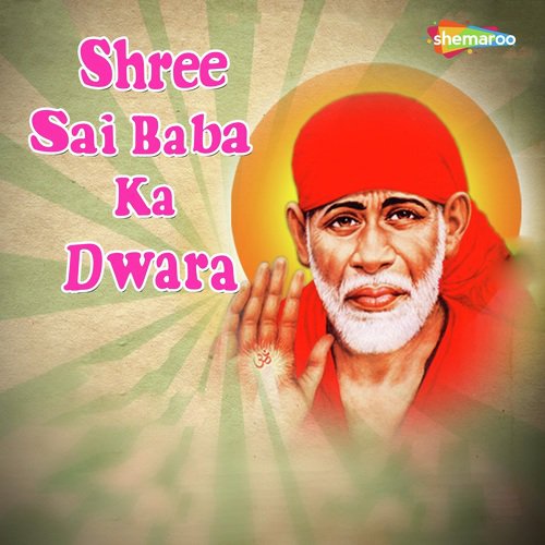 Sai Mere Tere Bhakto - Miten Chhadva, Vandit Chhadva