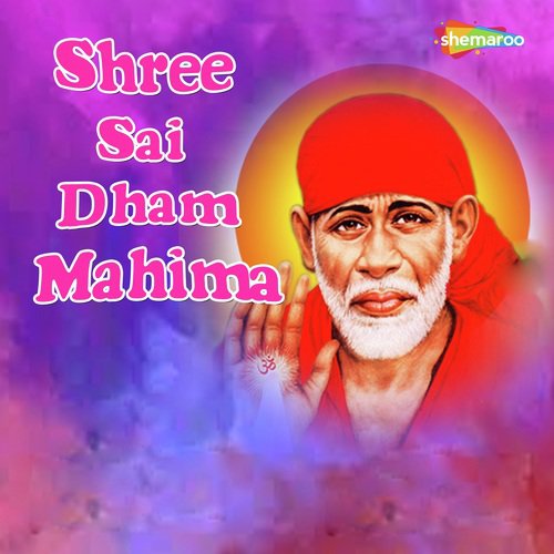 Kitne Deewane Mere Sai Ke - Vandit Chhadva, Miten Chhadva