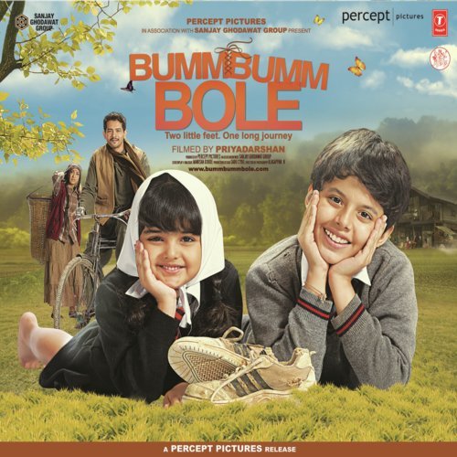 Mann Ki Aasha - Azaan Sami, Tapas Relia, M.G. Sreekumar