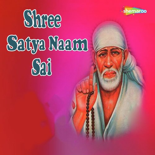 Sare Dard Bhol Jata - Miten Chhadva, Vandit Chhadva