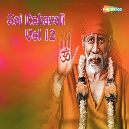 Parvat Rai Mahi Re Sai - Roshan