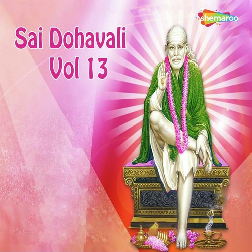 Sabe Chali Geharai - Roshan