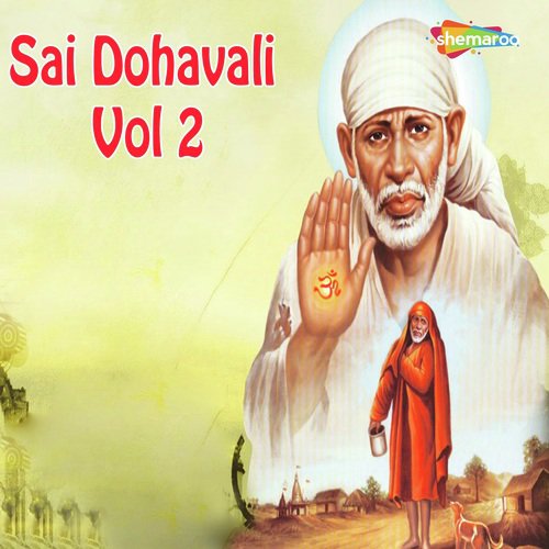 Char Ved Ka Jeev Re Sai - Roshan