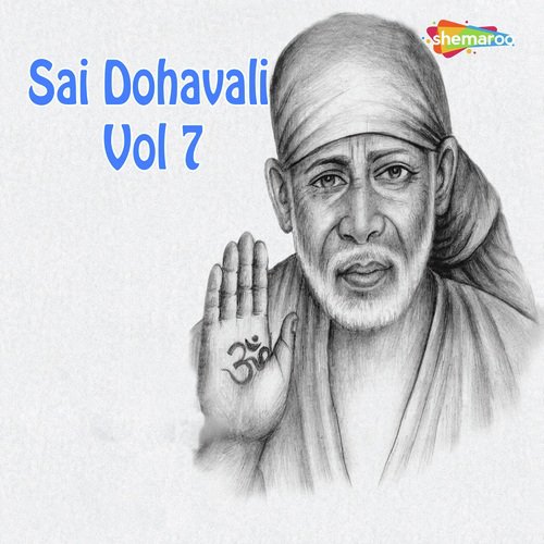 Kaal Jeev Ko Gasayi - Roshan