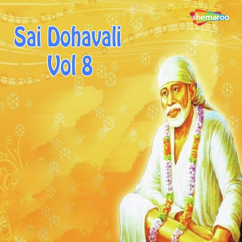 Kara Kaal Ke Kand Re Sai - Roshan