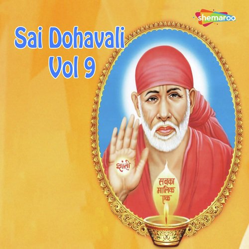 Keh Gaye Sai Fakir Re Bhai - Roshan