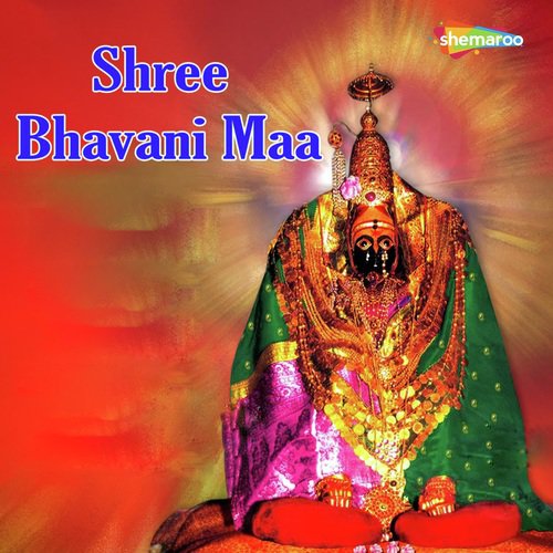 Hum Balak Nadan - Ajit, Miten Chhadva, Vandit Chhadva, Nanda