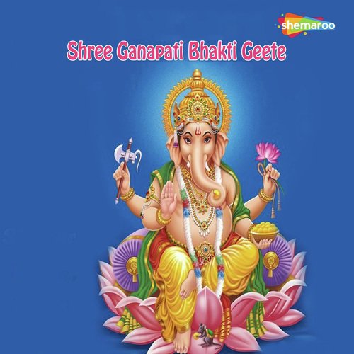Shri Ganesh Deva Jai Ganesh Deva - Miten Chhadva