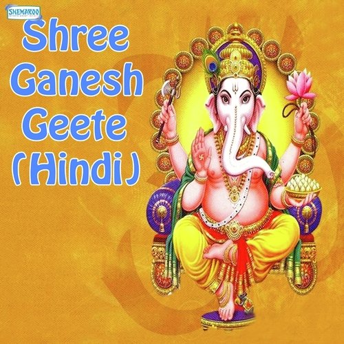 Om Namo Vighna Rajaya - Pavan