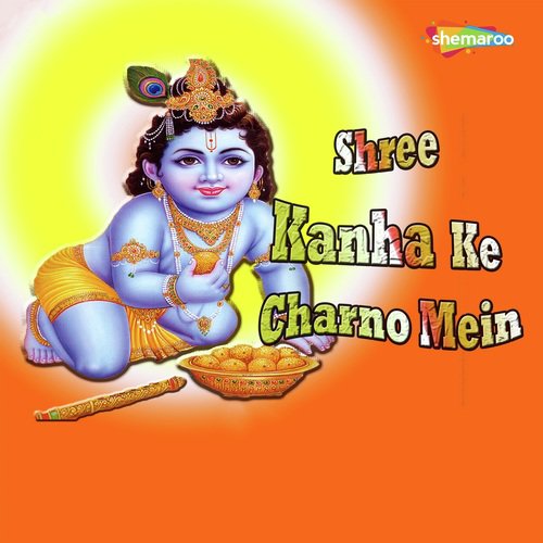 Kaliya Nag Se Tu - Vandit Chhadva, Miten Chhadva