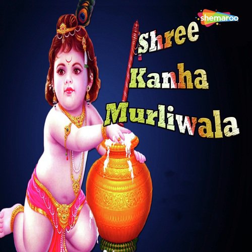 Kanha Teri Preet Basi - Miten Chhadva, Puja