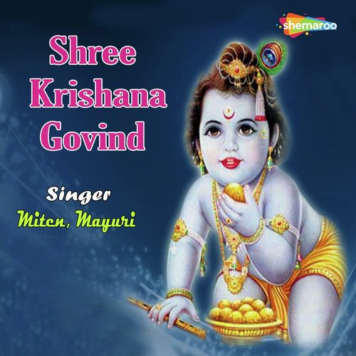 Raas Rachaye - Miten Chhadva, Mayuri