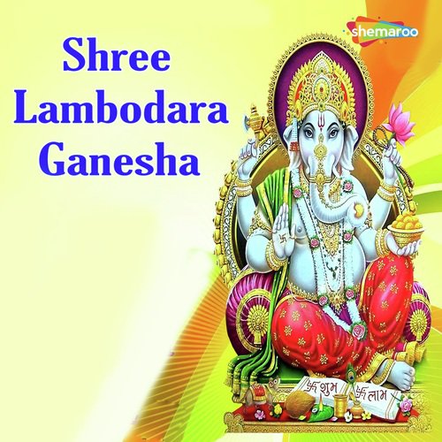 Sare Jagat Pe Sari - Vandit Chhadva, Miten Chhadva