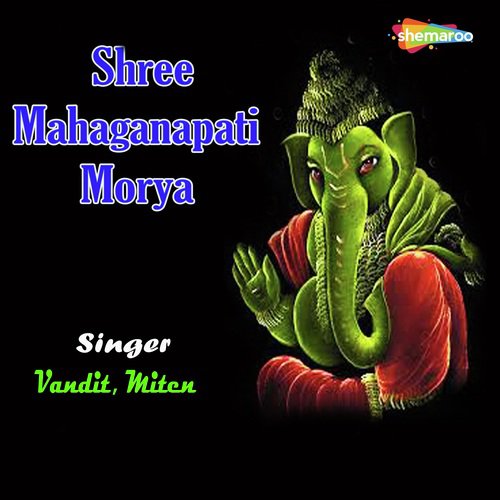 Pudhachya Varshi Lovekar Ya - Vandit Chhadva, Miten Chhadva