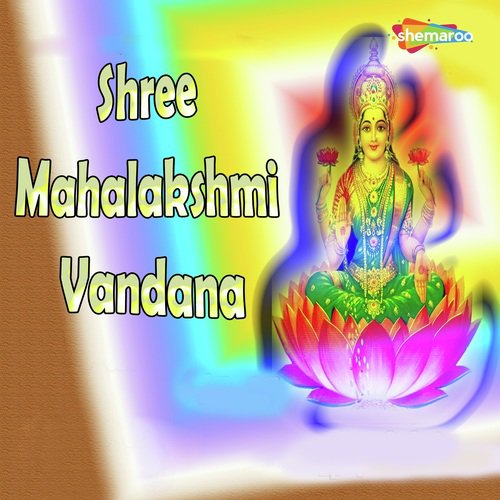 Lakshmi Twayaa - Ashok Singh
