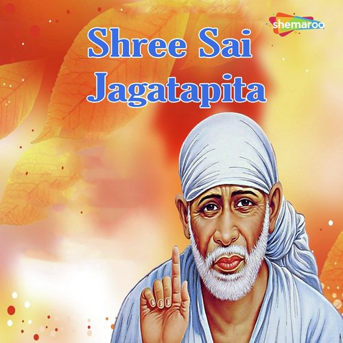 Sai Chah - Miten Chhadva