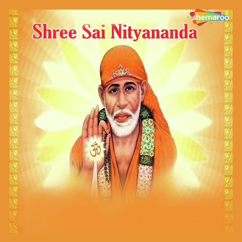 Nirmal Vani Sai Baba - Mayuri