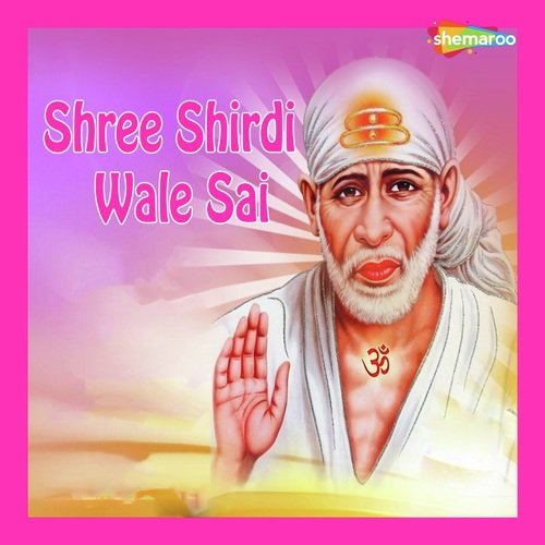 Man Mandir Maie Tu Haie Sai - Mayuri