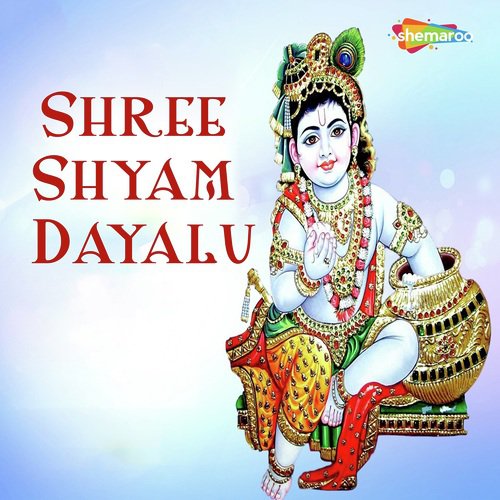 Chinta Hui Devki - Mayuri, Miten Chhadva