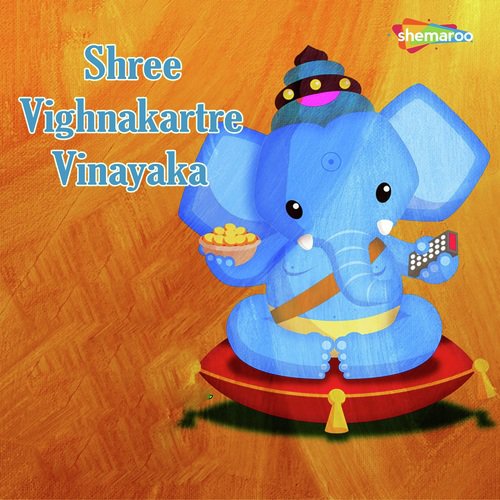 Dhol Baje Nagara - Miten Chhadva, Vandit Chhadva