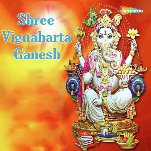 Tera Vaardan - Vandit Chhadva, Miten Chhadva