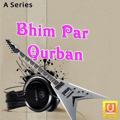 Kat Jayenge Mit - Various Artists