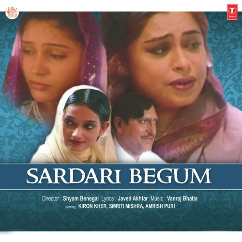 Raha Mein Bichee (With Ghunghroo) - Vanraj Bhatia