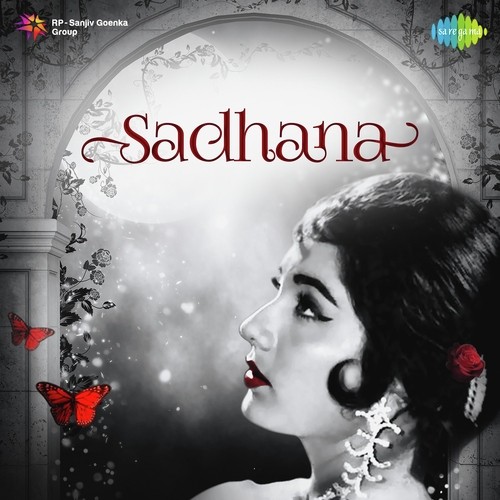 Yeh Dil Diwana Hai (From Ishq Par Zor Nahin) - Various Artists